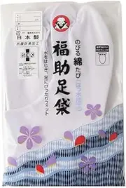 fukuske(福助) Fukusuke 3186-000 Stretch Cotton Tabi Socks, Water Repellent, 5 Pieces, Kofobe, Smooth Lining, Yutaka Shape, Stretchable, Cotton, Rainy Weather, Fukusuke, white, 21.5cm