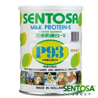 在飛比找樂天市場購物網優惠-三多奶蛋白S-P93 500g [橘子藥美麗]