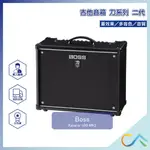 【誠逢國際】BOSS KATANA-100 MK2 刀系列 二代 吉他音箱 音箱 電吉他音箱 公司含保固 100瓦