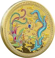 Chinese New Year Commemorative Coin, Chinese Dragon and Phoenix Fortune Feng Shui, Auspiciousness Lucky Coin Chinese Challenge Coin to Bring Auspiciousness Lucky Coin for Wealth Luck