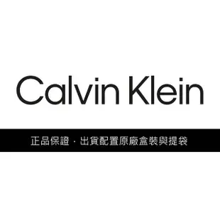 【Calvin Klein 凱文克萊】CK Architectural Lines 簡約項鍊-黑(35000414)