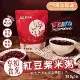 【初誠良物】紅豆紫米粥 即食包 全素可食 常溫配送_300g/ 包