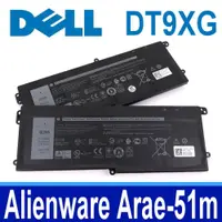 在飛比找松果購物優惠-DELL DT9XG 原廠電池 07PWXV Alienwa