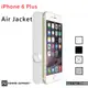 特價【A Shop】日本Power Support iPhone 6s Plus Air jacket 專用保護殼 黑色