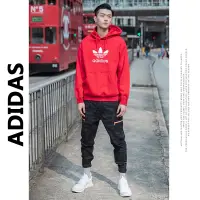 在飛比找蝦皮購物優惠-Adidas Originals Trefoil Hoodi