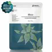 [TT TIMELESS TRUTH] Moss Extract Revitalizing Repair Bio Cellulose Face Mask 3pc