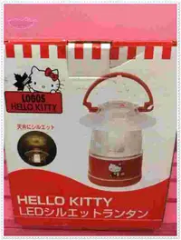 在飛比找買動漫優惠-♥小花花日本精品♥Hello Kitty 可提式可掛式專業品