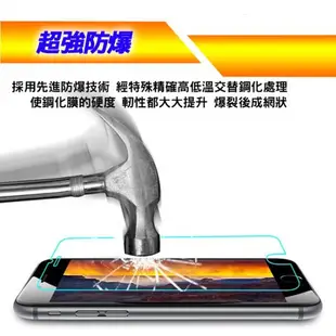 ASUS Zenfone2 Laser 2.5D弧邊9H超硬鋼化玻璃保護貼 玻璃膜 保護膜