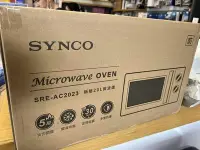 在飛比找Yahoo!奇摩拍賣優惠-奇機通訊【新格微波爐】SYNCO 新格20L 轉盤式 機械式