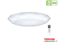 在飛比找樂天市場購物網優惠-東芝TOSHIBA LED RGB 高演色智慧調光 羅浮宮吸