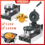 1200W UFO Burger Maker Ice Cream Burger Machine Panini Press Baker Waffle Maker