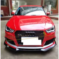 在飛比找蝦皮購物優惠-<Q寶貝> 12-16年 AUDI 奧迪 A3 改 RS3 