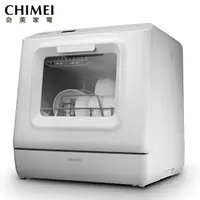 在飛比找PChome24h購物優惠-【CHIMEI奇美】免安裝全自動UV洗碗機 DW-04C0S