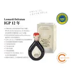 曼時 CHIC TASTE LEONARDI DEFRUTUM 義大利莫德納 IGP 12年陳釀巴薩米克醋 250ML