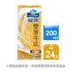 【福樂】雙麥牛乳 200ml＊24入(營養早餐推薦)