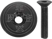 uxcell 1 1/4" OD Bicycle Headset Stem Top Cap Aluminum Alloy Cycling Headset Cover Stem with M6 Bolt for Mountain Bike Road Bike, Black