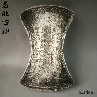 銀錠馬蹄銀的價格推薦- 2026年05月|飛比價格