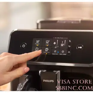 LatteGo全自動義式咖啡機 飛利浦 EP2231 2200系列  Philips Auto Espresso Mac