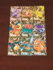 Set 9 Complete Pokemon Database Attacks Set Gold Foil Cracked Attack Data Base