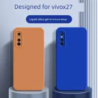 在飛比找ETMall東森購物網優惠-適用vivox27手機殼克萊因藍2023年新款x27硅膠防摔