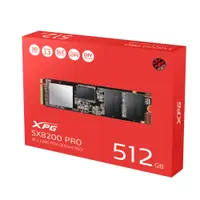 在飛比找誠品線上優惠-ADATA威剛 XPG SX8200Pro 512G M.2