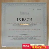 在飛比找Yahoo!奇摩拍賣優惠-巴赫，雙小提琴協奏曲 古典黑膠 BUCHNER&GUNTNE