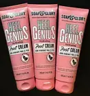 Soap & Glory Heel Genius Amazing Foot Cream Lotion 125 mL / 4.2 fl oz 3pks