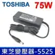 東芝 TOSHIBA 75W 原廠規格 變壓器 19V 3.95A 5.5*2.5mm 充電器 電源線 充電線 P855 L300 L300D L450D L450D L550 L550D L630 L650 L650D L675 L750 L75D L755 L755D L775 L800 L800D L805 L805D L830 L830D L835 L835D L840 L840D L845 L845D L850 L850D L855 L855D L870 L870D M800 P800