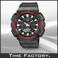 在飛比找Yahoo!奇摩拍賣優惠-時間工廠 無息分期 CASIO 大錶徑 黑紅 GA造型雙顯錶