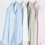 UNIQLO Cotton Shirt " popular item " （ S - XXL ） 4 colors 475665