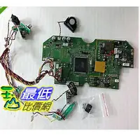 在飛比找樂天市場購物網優惠-[現貨供應] Neato 通用型主機版 XV-21 XV-1