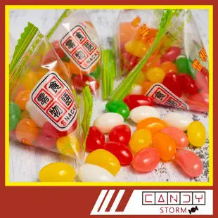 雷根 粽型雷根糖 雷根糖 零食物語【Candy Storm 糖果風暴】