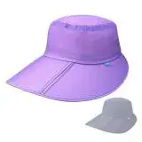 在飛比找遠傳friDay購物優惠-ATUNAS女款超輕透氣摺疊盤帽(A1AHDD05W)(歐都