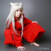 在飛比找蝦皮購物優惠-【親漫園】犬夜叉cosplay服裝犬夜叉cos服cosply