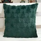 Office Chair Christmas Pillows Cushion Covers Festive Tree Pillowcase