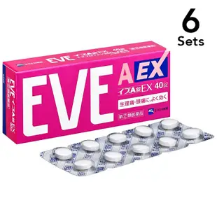 [DOKODEMO] 【6入組】白兔牌 EVE A錠 EX 止痛藥 40粒【指定第2類醫藥品】