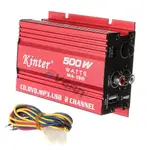 KINTER MA-150 500W 2 通道迷你高保真汽車立體聲音頻放大器功率放大器低音炮適用於汽車摩托車 MP3 播