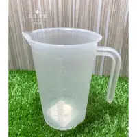 在飛比找iOPEN Mall優惠-現貨 台灣製造 500cc 量杯 500ml 刻度量杯 塑膠