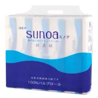 在飛比找博客來優惠-【箱購】百吉牌SUNOA抽取式衛生紙100抽*10包*8串