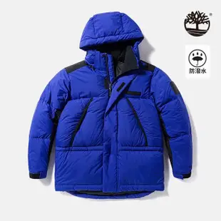 【Timberland】男款亮藍色防潑水再生羽絨派克大衣(A2N68G58)