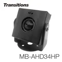 在飛比找ETMall東森購物網優惠-全視線 MB-AHD34HP 超迷你方塊型針孔攝影機