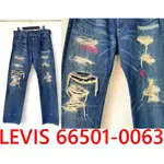 BLACK美中古LEVIS LVC木村拓哉著66501-0063紅線刺繡破壞501XX水洗丹寧褲牛王