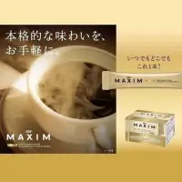 在飛比找蝦皮購物優惠-日本 AGF MAXIM 金色箴言/藍色奢華 無糖 咖啡 方