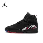 日本代購AIR JORDAN 8 "PLAYOFFS" AJ8 籃球鞋 男鞋 季後賽 黑灰 305381-062