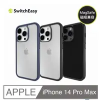 在飛比找蝦皮購物優惠-AERO Plus 魚骨牌 SwitchEasy iPhon