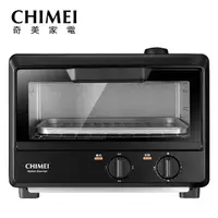 在飛比找誠品線上優惠-【CHIMEI奇美】10L遠紅外線蒸氣電烤箱EV-10T0A