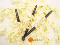 在飛比找Yahoo!奇摩拍賣優惠-現貨【BOBBI BROWN 芭比波朗 迷你精細眼線刷 中版