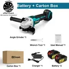 125mm M14 Cordless Brushless Angle Grinder – Compatible with Makita 18V Battery