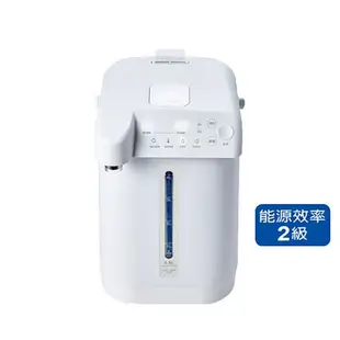SAMPO聲寶 4.5L智能熱水瓶KP-LD45MT【愛買】