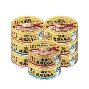 日本 AIXIA 愛喜雅 金罐 金罐濃厚系列 70g 副食罐 點心罐 貓罐 營養補充【寵物主義】